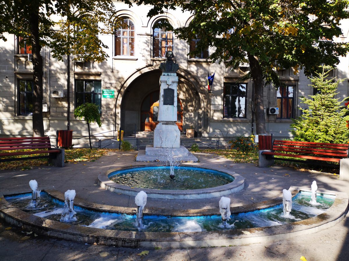 Colegiul Național "Gheorghe Sincai"