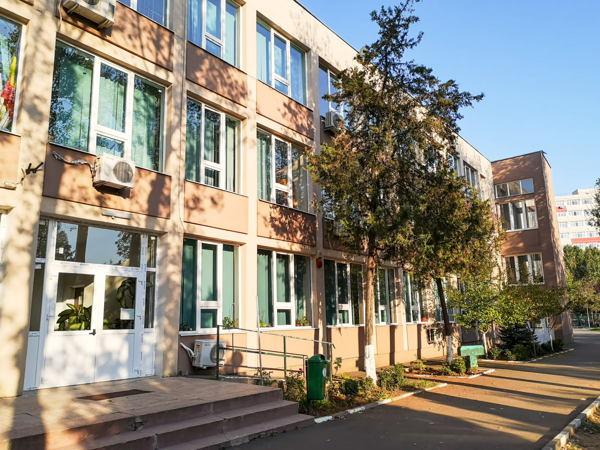 Școala Gimnazială "Ionel Teodoreanu"