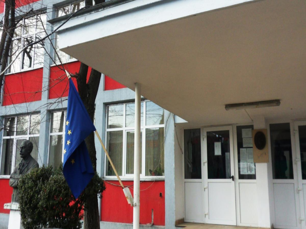 Școala Gimnazială Nr. 190